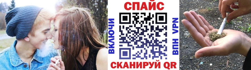 БУТИРАТ бутик гидра Подпорожье сколько стоит