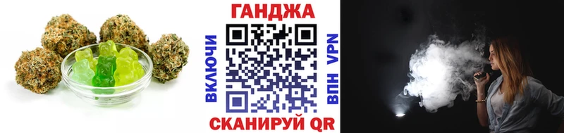 Cannafood марихуана  цена наркотик  Подпорожье 