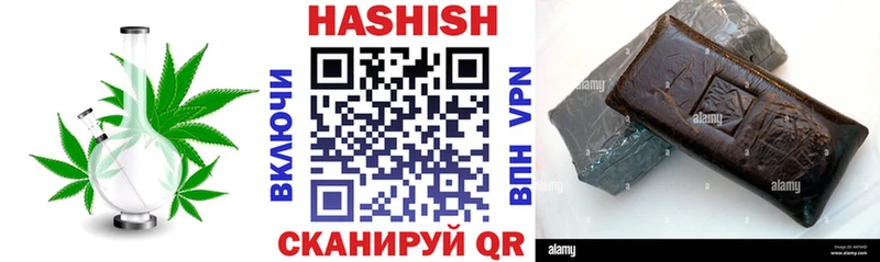 Гашиш Premium  купить наркотики цена  Подпорожье 