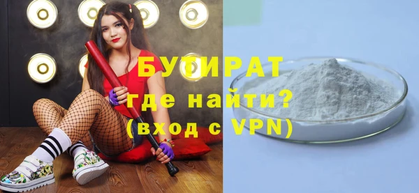 jwh Каменногорск
