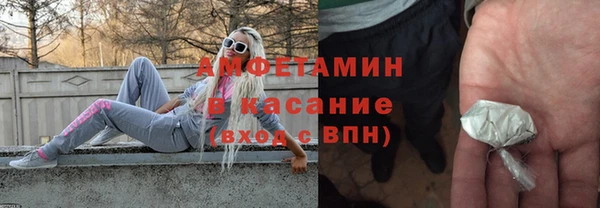 бошки Балахна