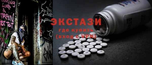 таблы Баксан