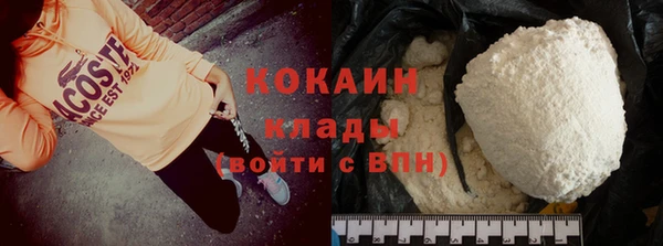 бошки Балахна