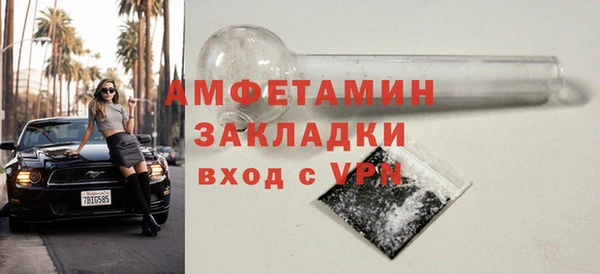 таблы Баксан