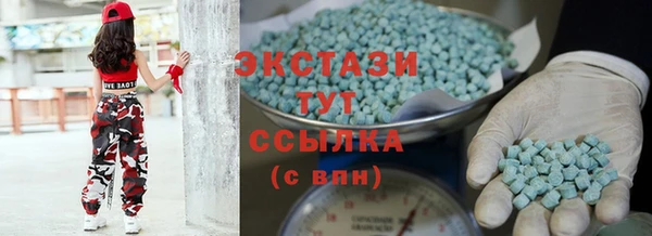 бошки Балахна