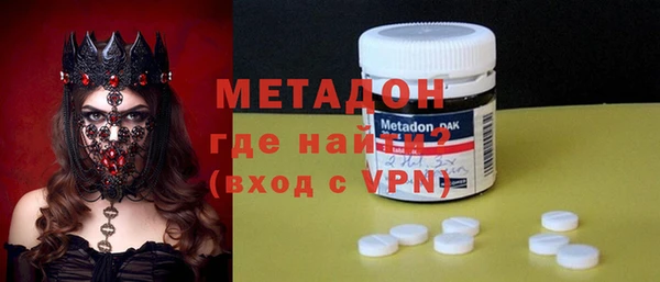 трава Балабаново