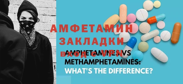 таблы Баксан