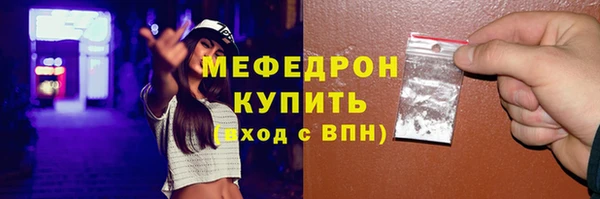 бошки Балахна