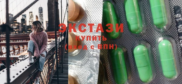 бошки Балахна