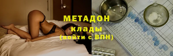 таблы Баксан