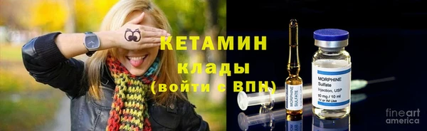 трава Балабаново