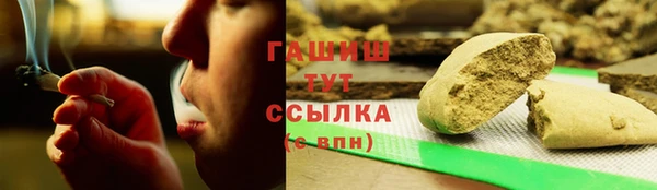 таблы Баксан