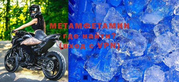 индика Зеленодольск