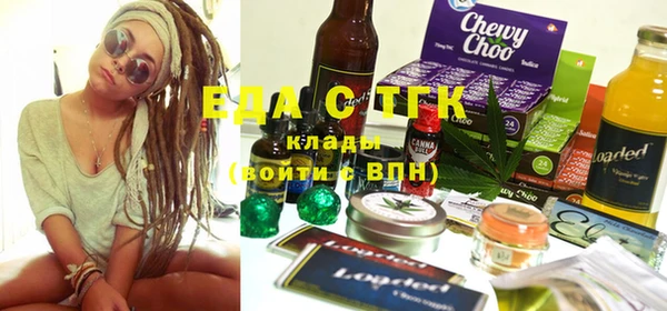 бошки Балахна