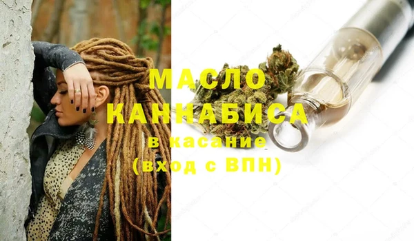 таблы Баксан