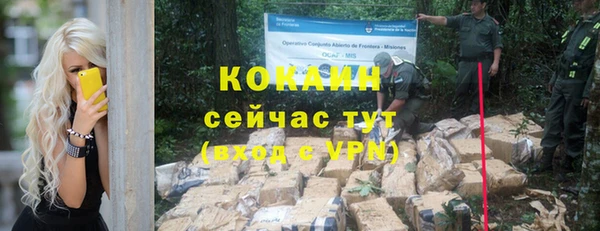 таблы Баксан