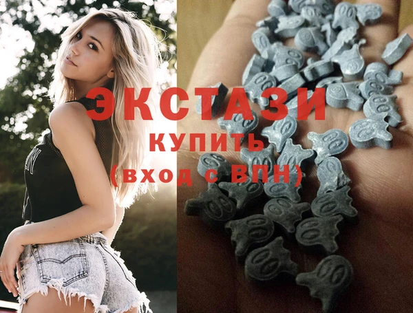 трава Балабаново