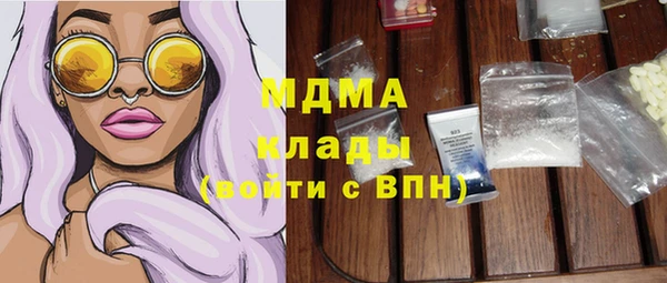 таблы Баксан