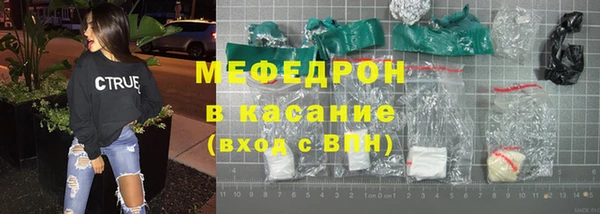 таблы Баксан