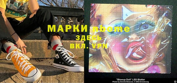 таблы Баксан