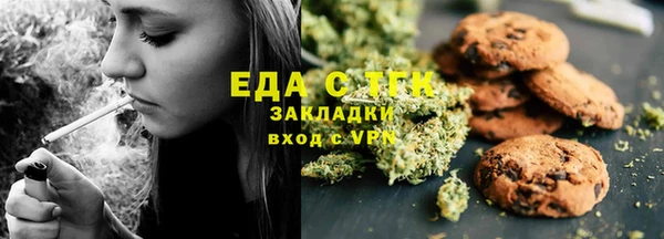 бошки Балахна