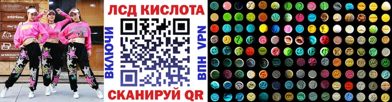 Марки N-bome 1,5мг  darknet какой сайт  Подпорожье 