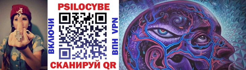 darknet Telegram  Подпорожье  блэк спрут ссылки  Псилоцибиновые грибы Magic Shrooms  наркошоп 