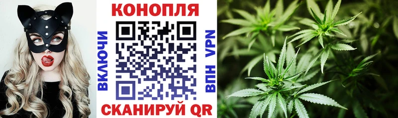 Конопля VHQ даркнет сайт Подпорожье